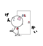 ひちさんねこ2（個別スタンプ：37）