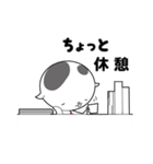 ひちさんねこ2（個別スタンプ：38）