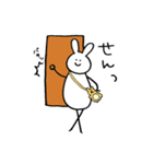 ふたりのモーリー2（個別スタンプ：2）