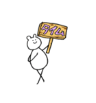 ふたりのモーリー2（個別スタンプ：12）