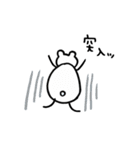 ふたりのモーリー2（個別スタンプ：14）