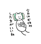 ふたりのモーリー2（個別スタンプ：18）