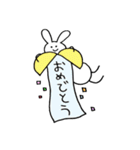 ふたりのモーリー2（個別スタンプ：29）