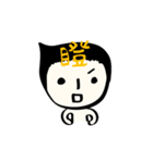The inner game of me Ch.ver.（個別スタンプ：1）