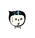 The inner game of me Ch.ver.（個別スタンプ：7）