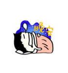 The inner game of me Ch.ver.（個別スタンプ：9）