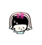 The inner game of me Ch.ver.（個別スタンプ：16）