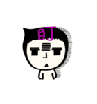 The inner game of me Ch.ver.（個別スタンプ：19）
