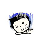 The inner game of me Ch.ver.（個別スタンプ：23）
