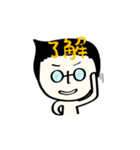 The inner game of me Ch.ver.（個別スタンプ：27）