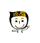 The inner game of me Ch.ver.（個別スタンプ：28）