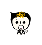 The inner game of me Ch.ver.（個別スタンプ：33）