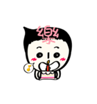 The inner game of me Ch.ver.（個別スタンプ：34）