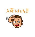 メガネ屋さんならではのスタンプ（個別スタンプ：6）
