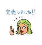 メガネ屋さんならではのスタンプ（個別スタンプ：7）