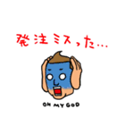 メガネ屋さんならではのスタンプ（個別スタンプ：13）