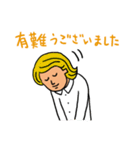 メガネ屋さんならではのスタンプ（個別スタンプ：15）