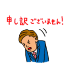 メガネ屋さんならではのスタンプ（個別スタンプ：16）