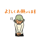 メガネ屋さんならではのスタンプ（個別スタンプ：34）