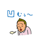 メガネ屋さんならではのスタンプ（個別スタンプ：37）