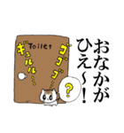 ヌミャーン vol.6（個別スタンプ：27）