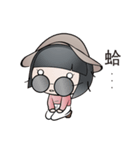 The Girl In The Bowler Hat（個別スタンプ：3）