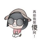 The Girl In The Bowler Hat（個別スタンプ：4）
