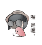 The Girl In The Bowler Hat（個別スタンプ：6）
