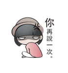 The Girl In The Bowler Hat（個別スタンプ：7）