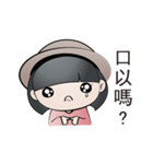 The Girl In The Bowler Hat（個別スタンプ：9）