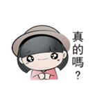 The Girl In The Bowler Hat（個別スタンプ：10）