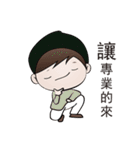 The Girl In The Bowler Hat（個別スタンプ：15）