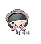 The Girl In The Bowler Hat（個別スタンプ：16）