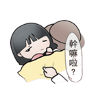 The Girl In The Bowler Hat（個別スタンプ：18）