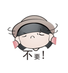 The Girl In The Bowler Hat（個別スタンプ：25）