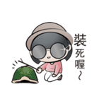 The Girl In The Bowler Hat（個別スタンプ：27）