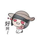 The Girl In The Bowler Hat（個別スタンプ：29）