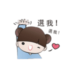 The Girl In The Bowler Hat（個別スタンプ：33）