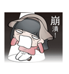 The Girl In The Bowler Hat（個別スタンプ：37）