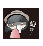 The Girl In The Bowler Hat（個別スタンプ：39）