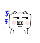 SquarePig（個別スタンプ：2）