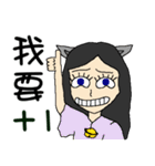 Wen hangs a small bell（個別スタンプ：15）