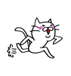 しろ猫（個別スタンプ：23）