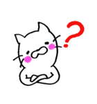 しろ猫（個別スタンプ：40）