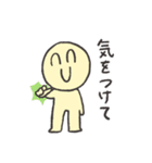ハナナンダの日常スタンプ（個別スタンプ：4）