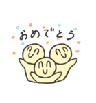 ハナナンダの日常スタンプ（個別スタンプ：5）