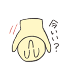 ハナナンダの日常スタンプ（個別スタンプ：13）