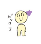 ハナナンダの日常スタンプ（個別スタンプ：16）