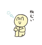 ハナナンダの日常スタンプ（個別スタンプ：17）