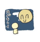 ハナナンダの日常スタンプ（個別スタンプ：21）